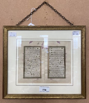 Lot 778 - A framed Persian Islamic calligraphy...