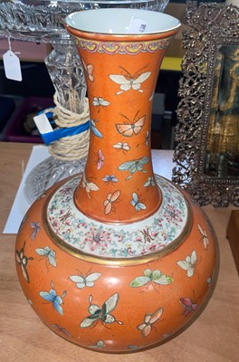 Lot 635 - A Chinese porcelain Famille Rose coral ground...