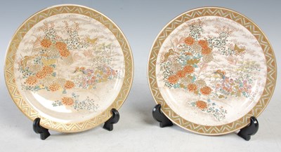 Lot 275 - A pair of Japanese Satsuma pottery plates,...