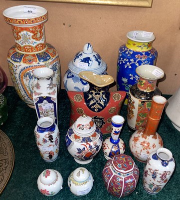 Lot 466 - A collection of fourteen assorted ceramic...