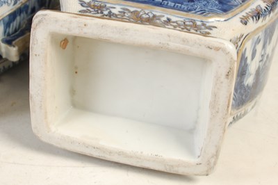 Lot 506 - A garniture of three Chinese porcelain blue...