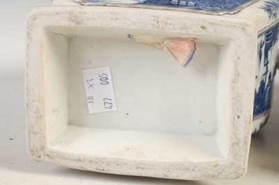 Lot 506 - A garniture of three Chinese porcelain blue...