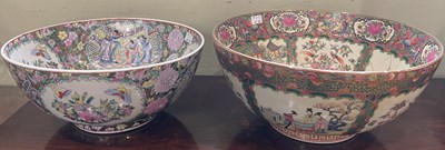 Lot 719 - Two decorative Chinese porcelain Famille Rose...