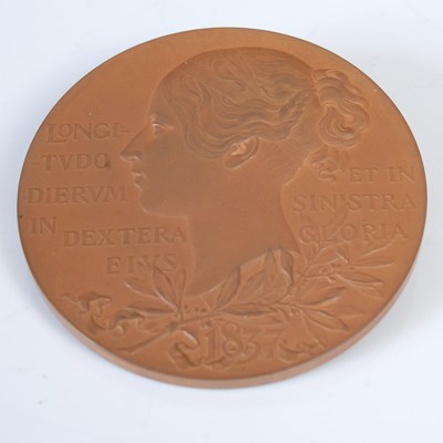 Lot 270C - An 1837/1897 Queen Victoria commemorative...