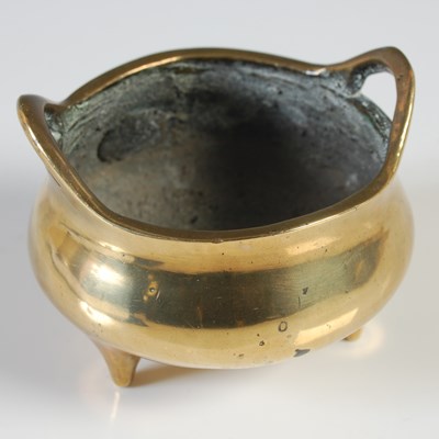 Lot 21 - A Chinese bronze twin-handled censor of small...