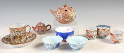 Lot 271 - A box of assorted Chinese and Japanese tea...
