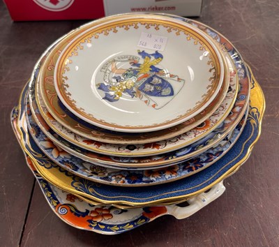 Lot 353A - A pair of Spode Copeland powder blue ground...