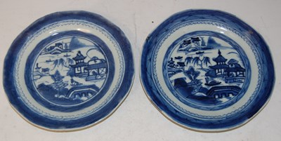 Lot 192 - A pair of Chinese blue and white porcelain...