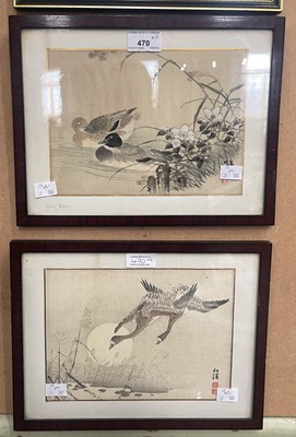 Lot 470 - A pair of Japanese colour on silk pictures,...
