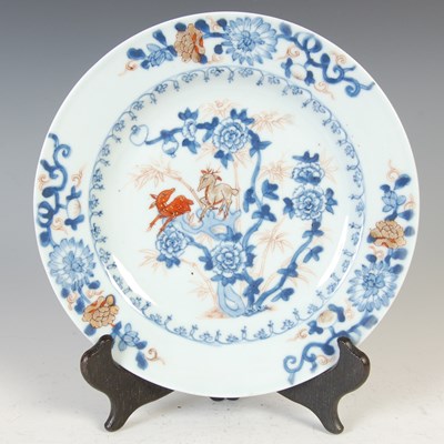 Lot 270 - A group of three Chinese porcelain plates,...