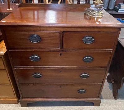 Lot 547 - A late 19th century mahogany chest, fitted...