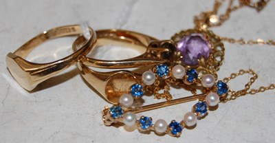 Lot 200 - A group of assorted 9ct gold jewellery to...