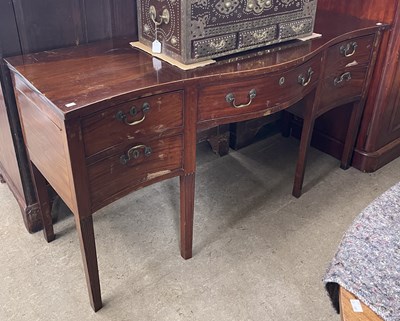 Lot 604 - A George III style mahogany serpentine...