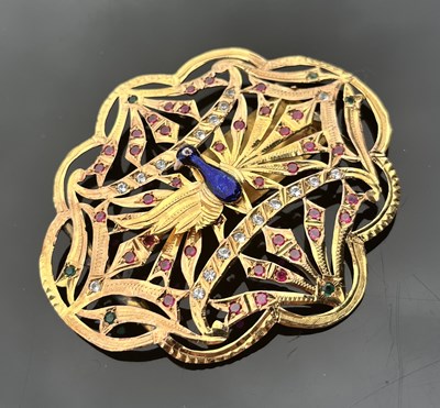 Lot 50 - An early/ mid 20th century Arabian yellow...
