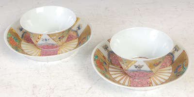 Lot 33 - A pair of Chinese porcelain famille rose tea...