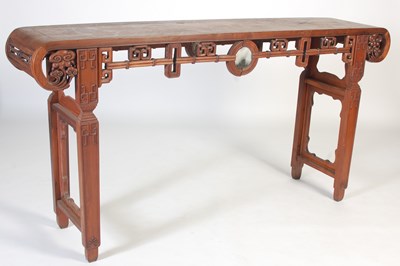 Lot 719 - A large Chinese darkwood alter table, the...