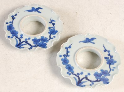 Lot 376 - Two Chinese blue and white porcelain circular...