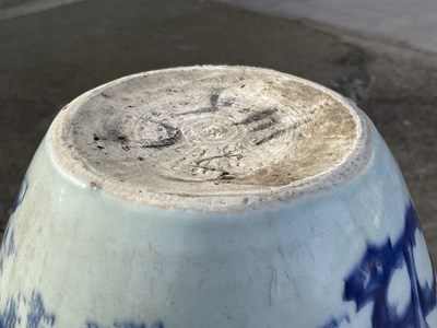 Lot 404 - A Chinese blue and white porcelain jar, Qing...