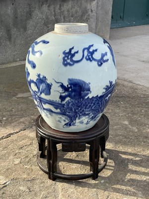 Lot 404 - A Chinese blue and white porcelain jar, Qing...