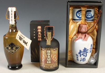 Lot 314 - A boxed bottle of Japanese Shochu...