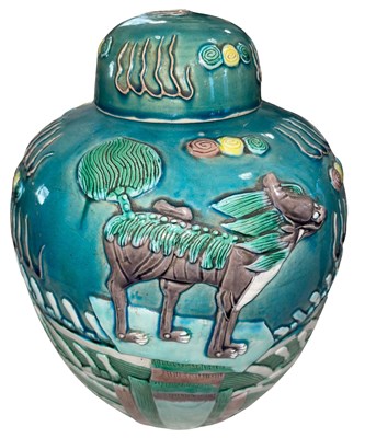 Lot 443 - A Chinese blue ground porcelain jar and cover,...