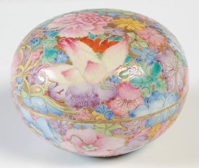 Lot 275 - A Chinese porcelain famille rose millefleurs...
