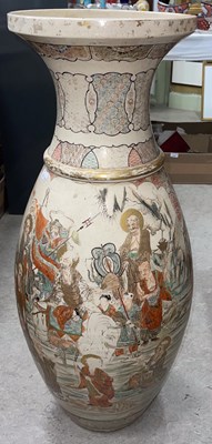 Lot 605A - A large Satsuma pottery vase, late 19th/early...