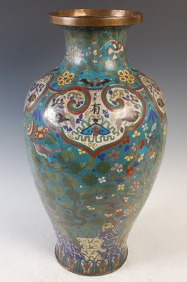 Lot 611 - A large Chinese cloisonne enamel vase, Xing...