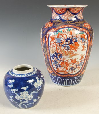 Lot 424 - A late 19th century Japanese Imari pattern...