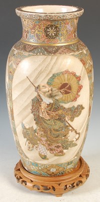 Lot 419 - A 19th century Japanese Satsuma Meiji period...