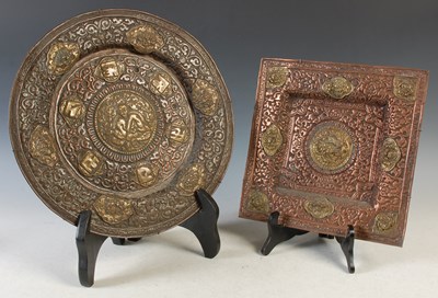 Lot 513 - A 20th century Middle Eastern copper and brass...