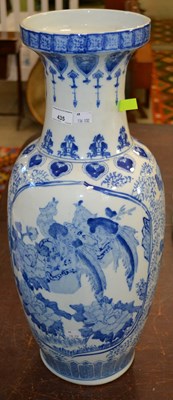Lot 435 - A Chinese blue and white porcelain vase...