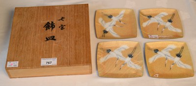 Lot 767 - A Japanese Shippo cloisonne plate of squared...