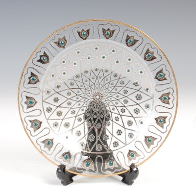 Lot 635 - A glass plate featuring Moroccan / Islamic...