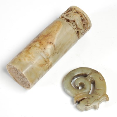 Lot 611 - A Chinese green stone pig-dragon, 5cm high;...