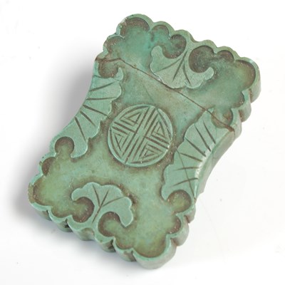 Lot 614 - A Chinese carved green stone rectangular...