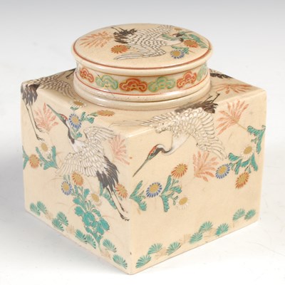 Lot 628 - A Japanese Satsuma pottery jar and cover, the...