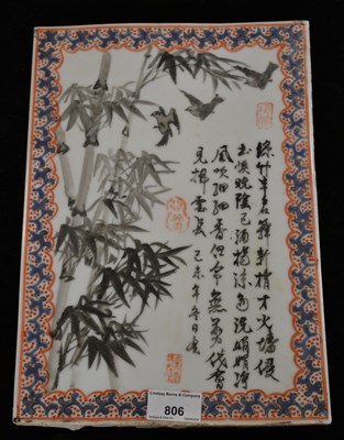 Lot 806 - A Chinese porcelain rectangular panel, 20th...