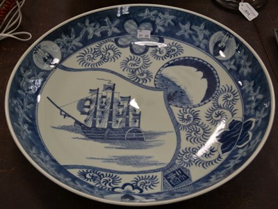 Lot 811 - A Japanese blue and white porcelain charger,...