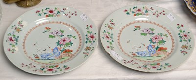 Lot 737 - A pair of Chinese porcelain famille rose...
