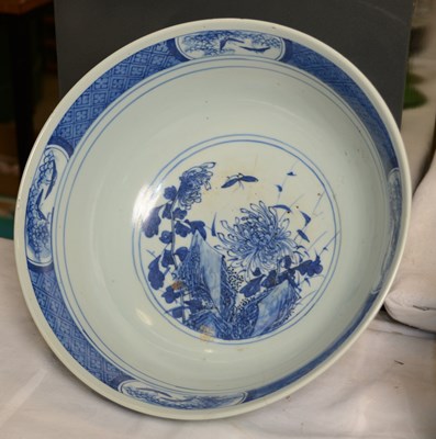 Lot 738 - A Chinese porcelain blue and white bowl, the...