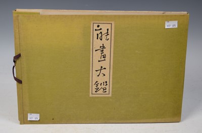 Lot 864 - A collection of over 30 coloured prints in the...