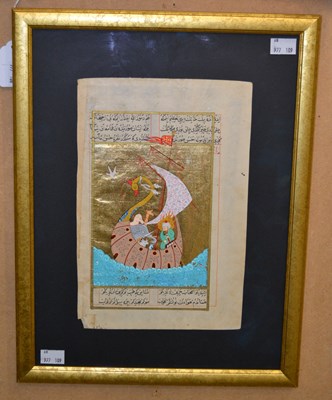 Lot 966 - Indo-Persian School 
Noah's Ark 
colour and...