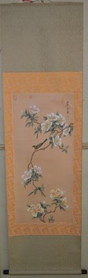 Lot 749 - A 20th century Chinese hanging scroll,...