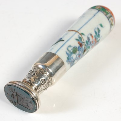 Lot 203 - An antique Japanese Imari porcelain handled...