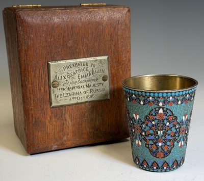 Lot 334 - A late 19th century Russian silver gilt and...