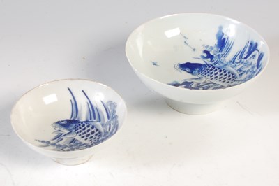Lot 507 - A Japanese blue and white porcelain footed...