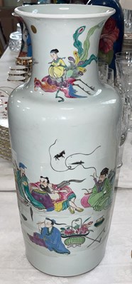 Lot 510 - A Chinese porcelain famille rose vase, bearing...