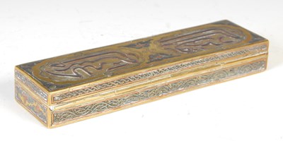 Lot 764 - A 19th century Persian brass, copper and white metal inlaid rectangular box