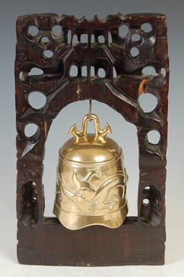 Lot 693 - A Chinese white metal opium pipe, late 19th/ early 20th century